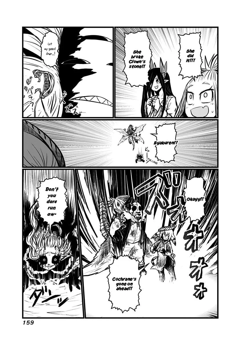 Musuko ga Kawaikute Shikataganai Mazoku no Hahaoya Chapter 142 page 9 - 
