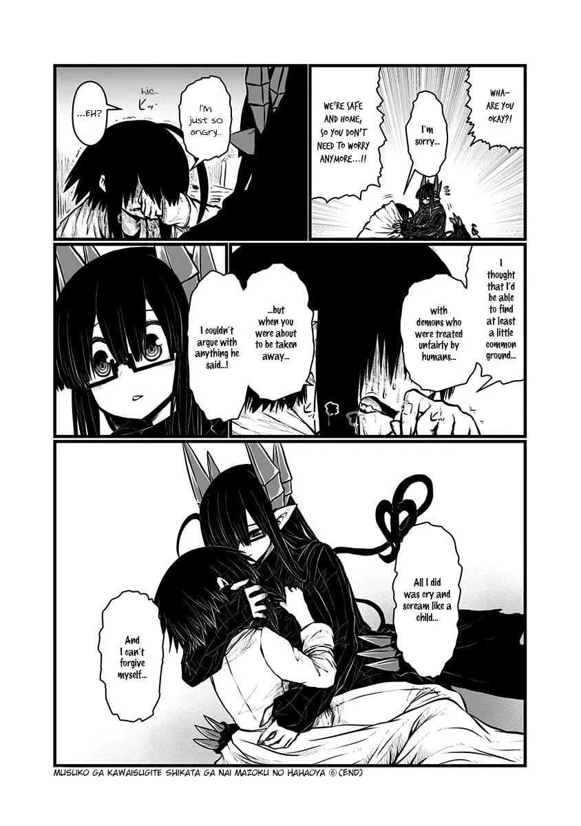 Musuko ga Kawaikute Shikataganai Mazoku no Hahaoya Chapter 143 page 9 - 