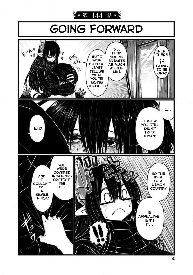 Musuko ga Kawaikute Shikataganai Mazoku no Hahaoya Chapter 144 page 3 - 