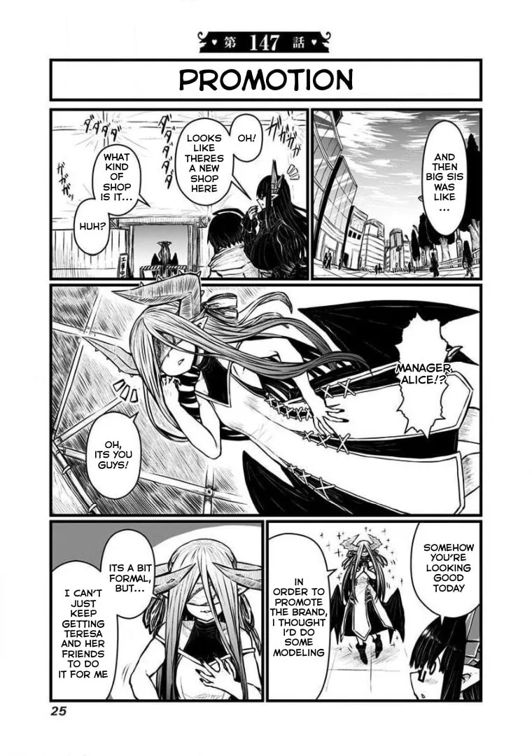 Musuko ga Kawaikute Shikataganai Mazoku no Hahaoya Chapter 147 page 3 - 