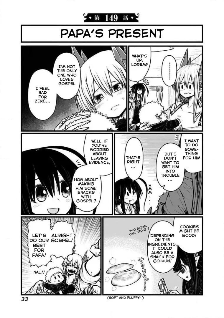 Musuko ga Kawaikute Shikataganai Mazoku no Hahaoya Chapter 149 page 3 - 