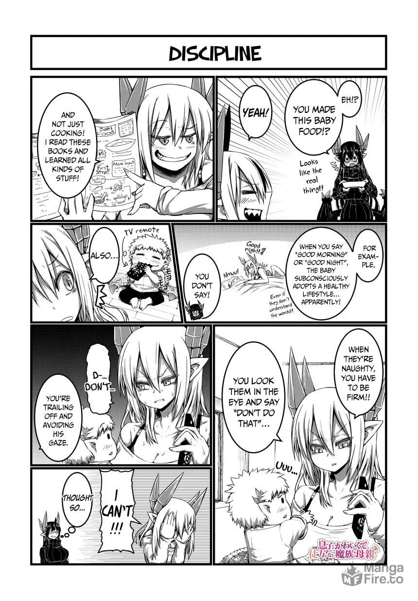 Musuko ga Kawaikute Shikataganai Mazoku no Hahaoya Chapter 15 page 4 - 