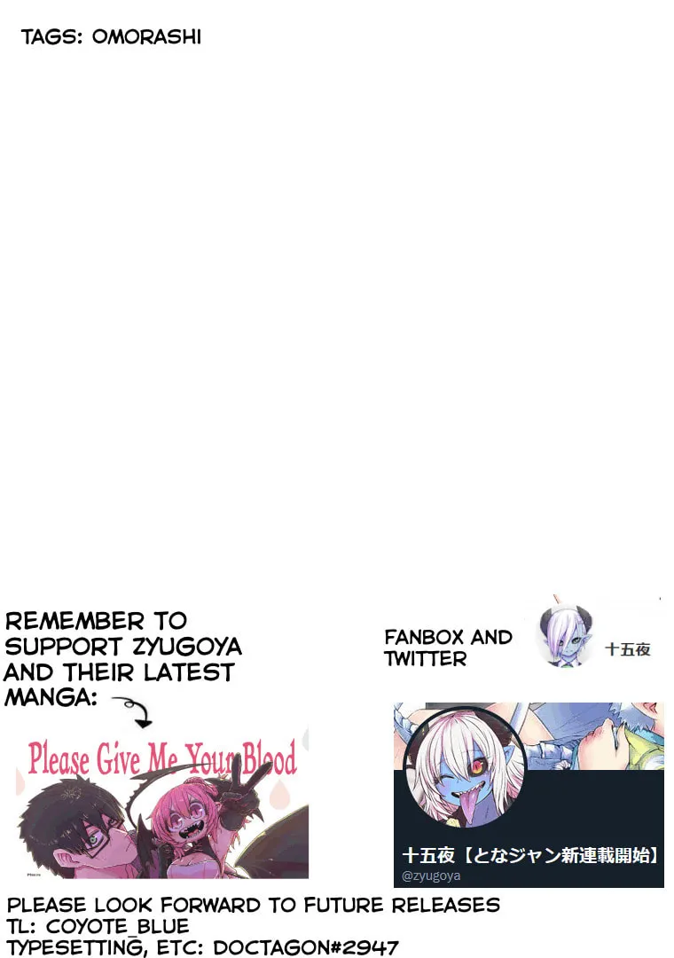 Musuko ga Kawaikute Shikataganai Mazoku no Hahaoya Chapter 152 page 5 - 