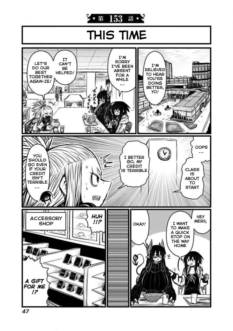 Musuko ga Kawaikute Shikataganai Mazoku no Hahaoya Chapter 153 page 3 - 