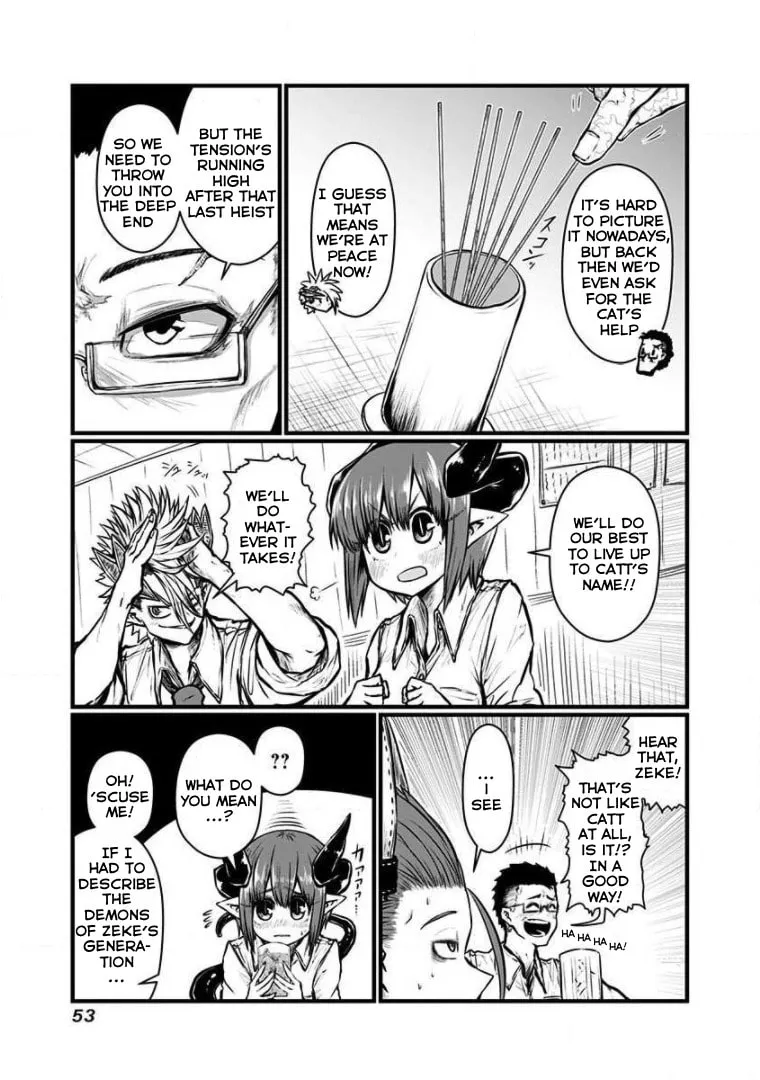 Musuko ga Kawaikute Shikataganai Mazoku no Hahaoya Chapter 154 page 5 - 