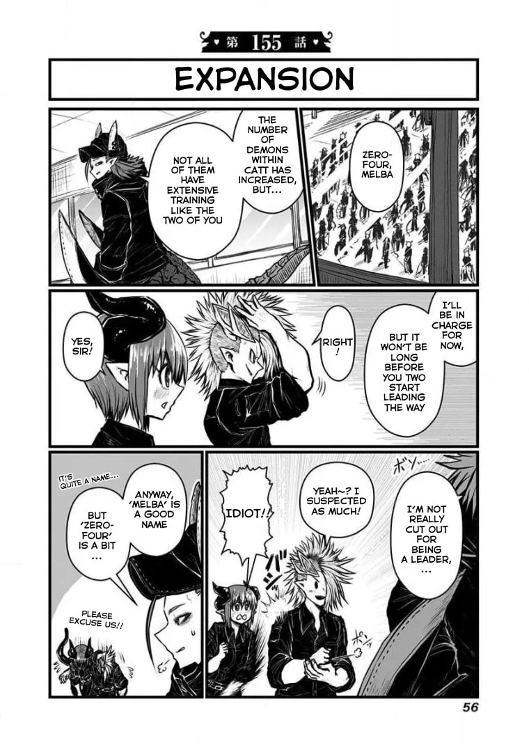 Musuko ga Kawaikute Shikataganai Mazoku no Hahaoya Chapter 155 page 3 - 