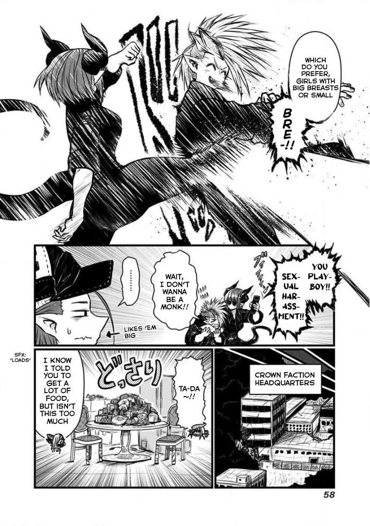 Musuko ga Kawaikute Shikataganai Mazoku no Hahaoya Chapter 155 page 5 - 