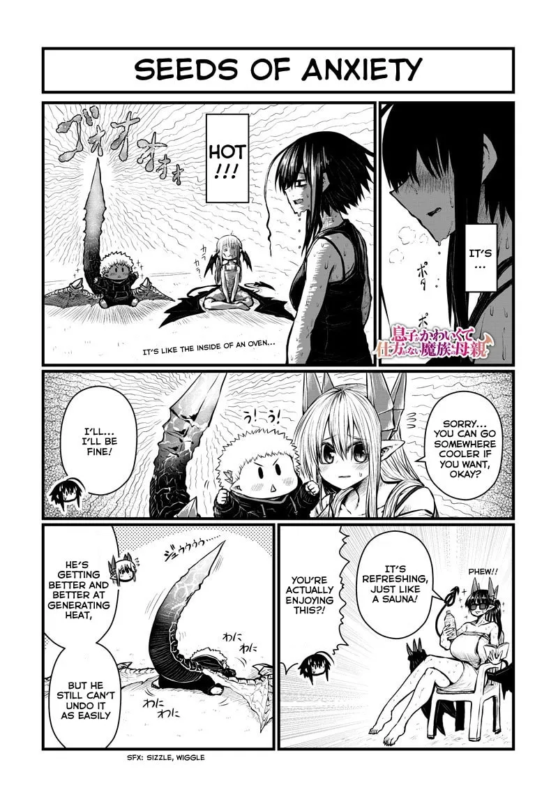 Musuko ga Kawaikute Shikataganai Mazoku no Hahaoya Chapter 157 page 3 - 