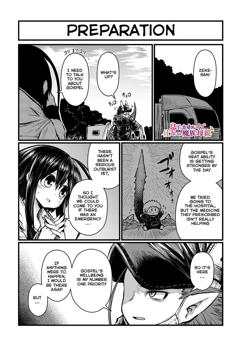 Musuko ga Kawaikute Shikataganai Mazoku no Hahaoya Chapter 158 page 3 - 
