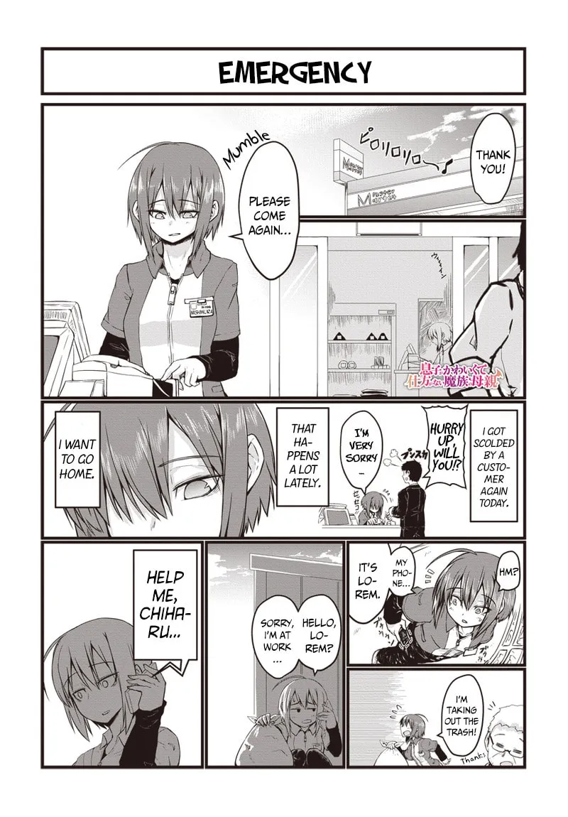 Musuko ga Kawaikute Shikataganai Mazoku no Hahaoya Chapter 16 page 5 - 