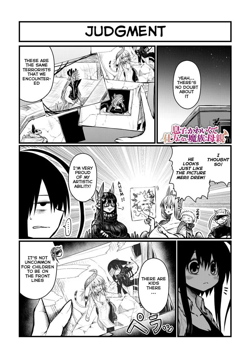 Musuko ga Kawaikute Shikataganai Mazoku no Hahaoya Chapter 160 page 3 - 