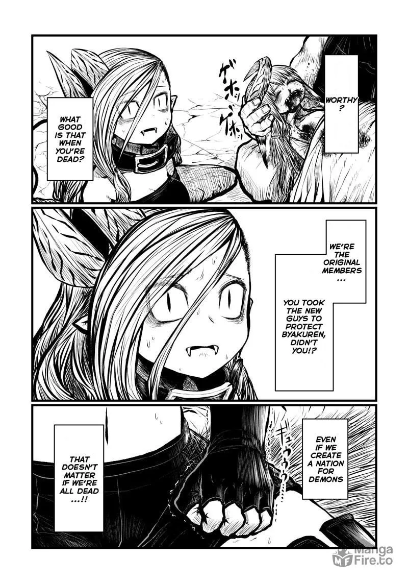 Musuko ga Kawaikute Shikataganai Mazoku no Hahaoya Chapter 162 page 7 - 