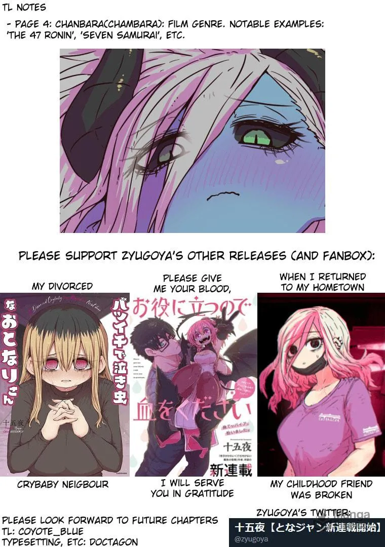 Musuko ga Kawaikute Shikataganai Mazoku no Hahaoya Chapter 164 page 13 - 