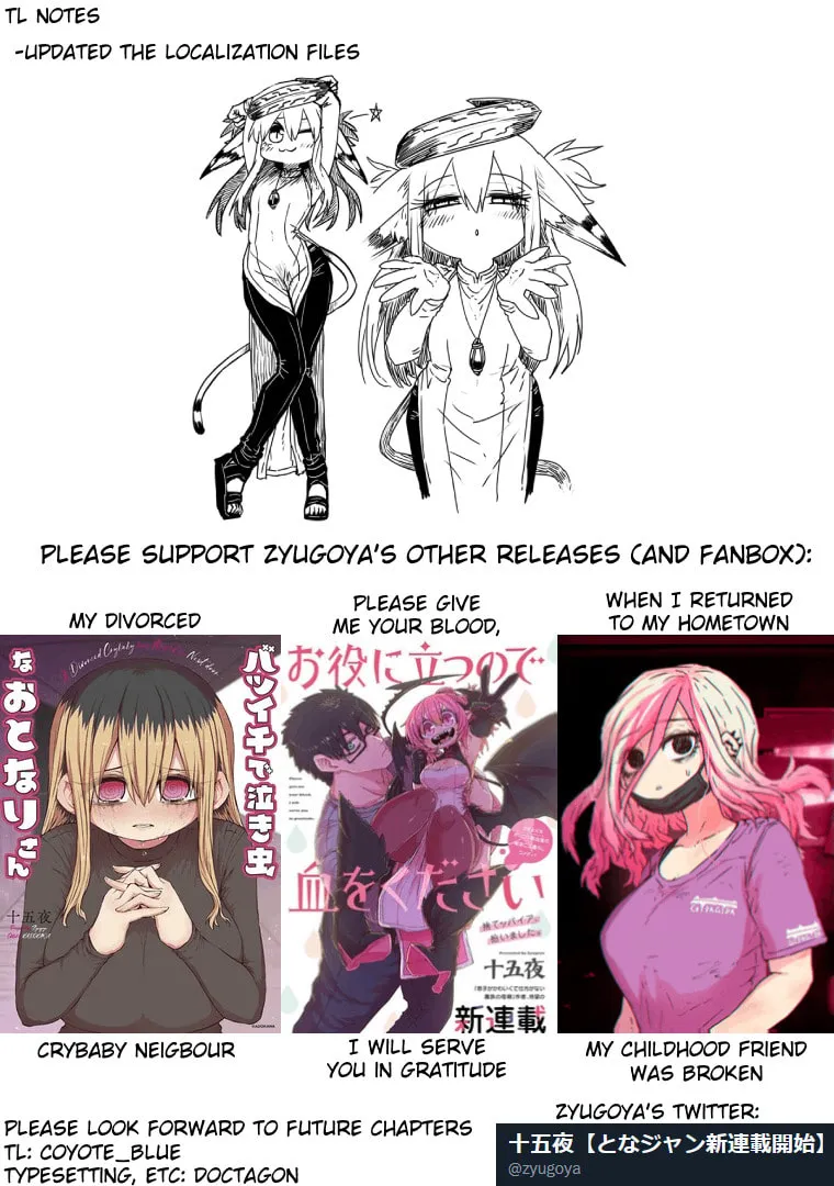 Musuko ga Kawaikute Shikataganai Mazoku no Hahaoya Chapter 165 page 13 - 