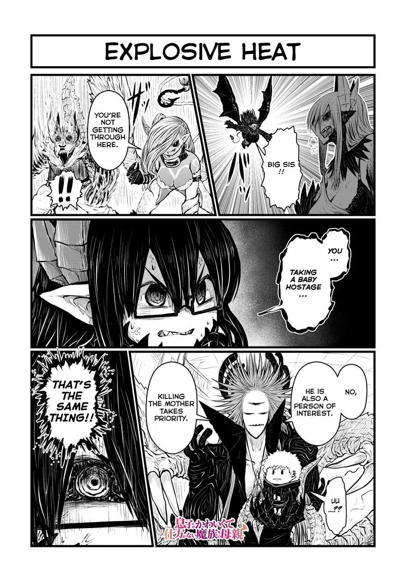 Musuko ga Kawaikute Shikataganai Mazoku no Hahaoya Chapter 166 page 1 - 