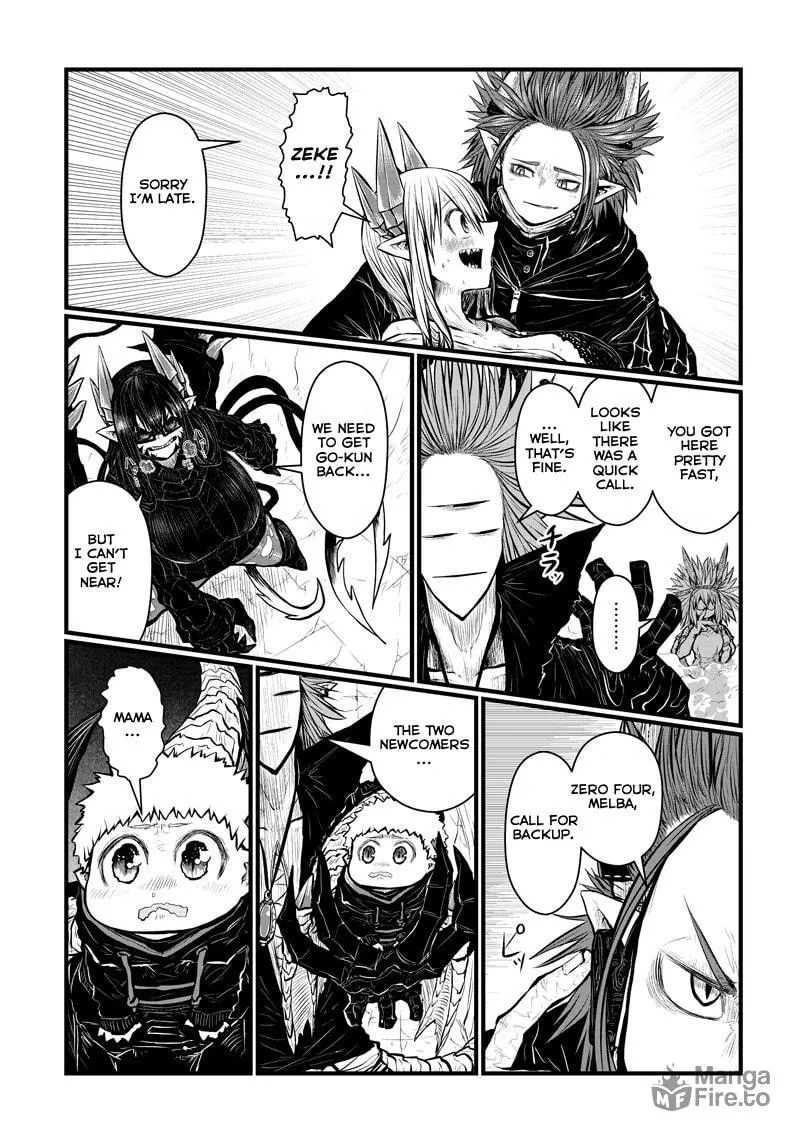 Musuko ga Kawaikute Shikataganai Mazoku no Hahaoya Chapter 166 page 6 - 