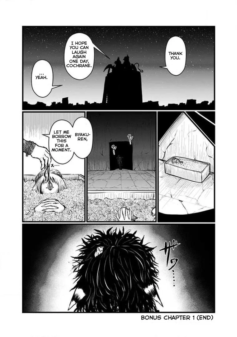 Musuko ga Kawaikute Shikataganai Mazoku no Hahaoya Chapter 167.5 page 11 - 