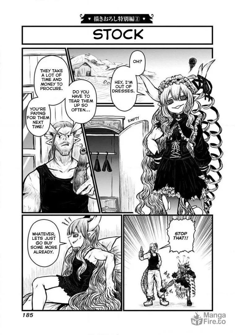 Musuko ga Kawaikute Shikataganai Mazoku no Hahaoya Chapter 167.5 page 12 - 