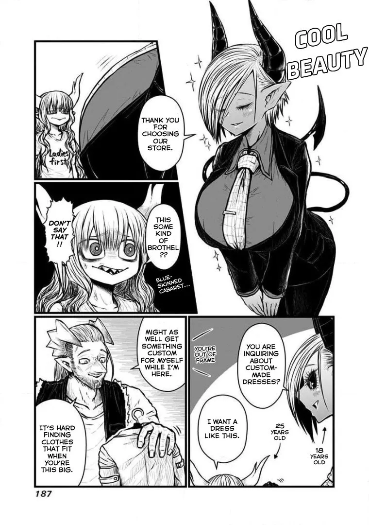 Musuko ga Kawaikute Shikataganai Mazoku no Hahaoya Chapter 167.5 page 14 - 