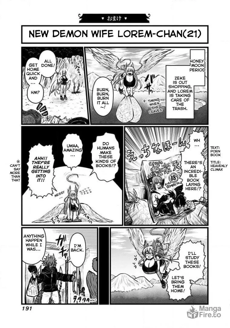 Musuko ga Kawaikute Shikataganai Mazoku no Hahaoya Chapter 167.5 page 18 - 