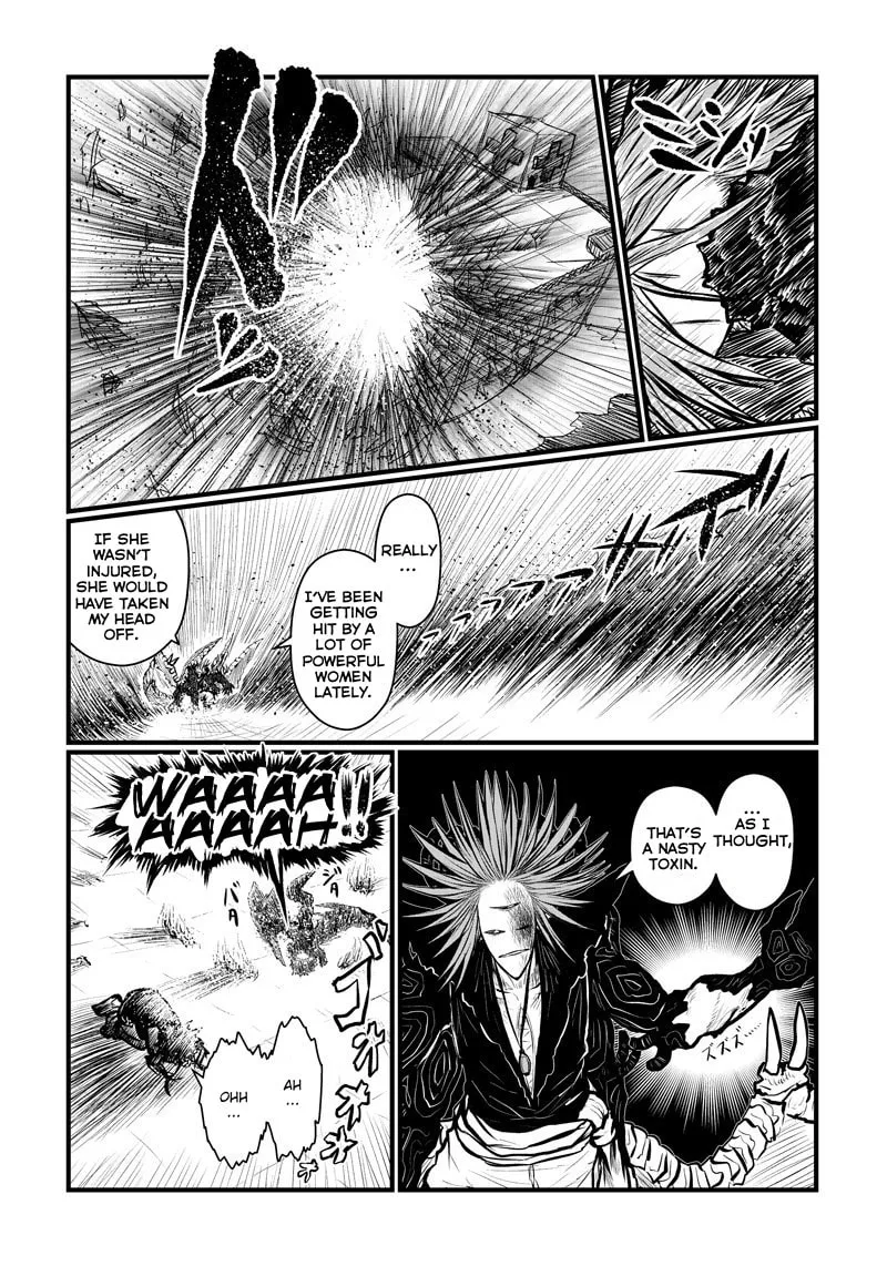 Musuko ga Kawaikute Shikataganai Mazoku no Hahaoya Chapter 167 page 4 - 