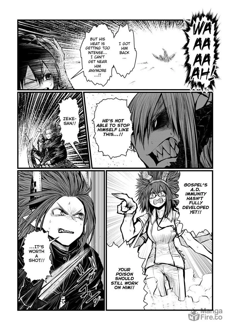 Musuko ga Kawaikute Shikataganai Mazoku no Hahaoya Chapter 167 page 6 - 
