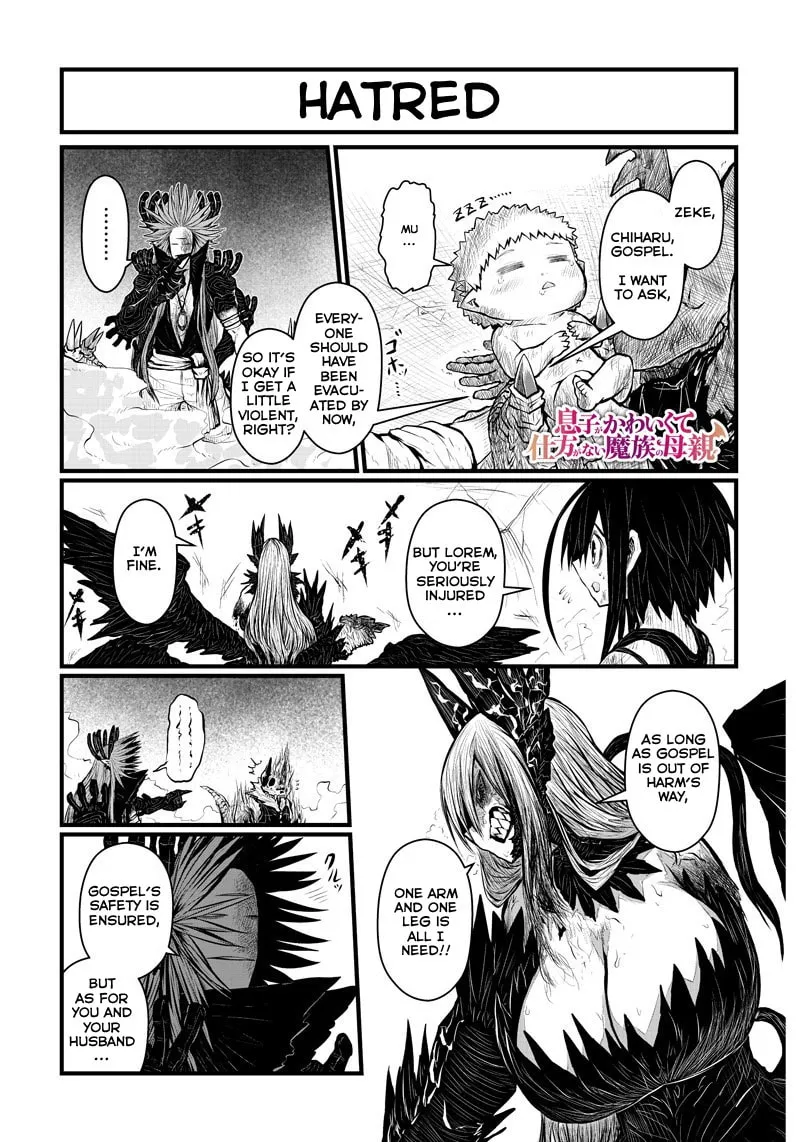 Musuko ga Kawaikute Shikataganai Mazoku no Hahaoya Chapter 168 page 1 - 