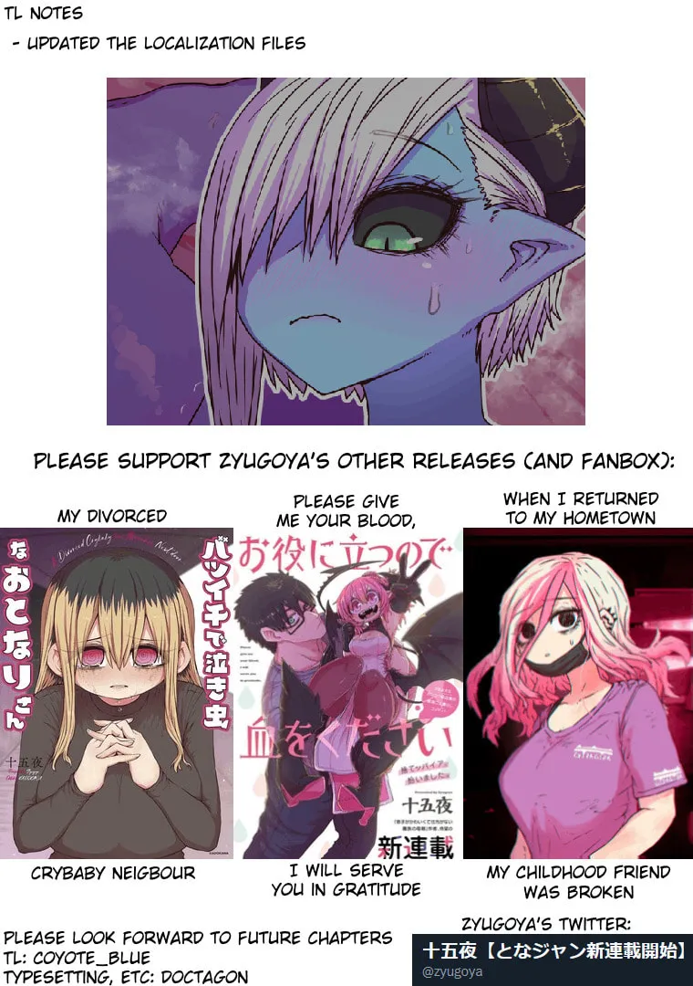 Musuko ga Kawaikute Shikataganai Mazoku no Hahaoya Chapter 168 page 14 - 