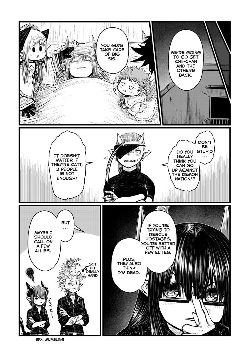 Musuko ga Kawaikute Shikataganai Mazoku no Hahaoya Chapter 169 page 7 - 