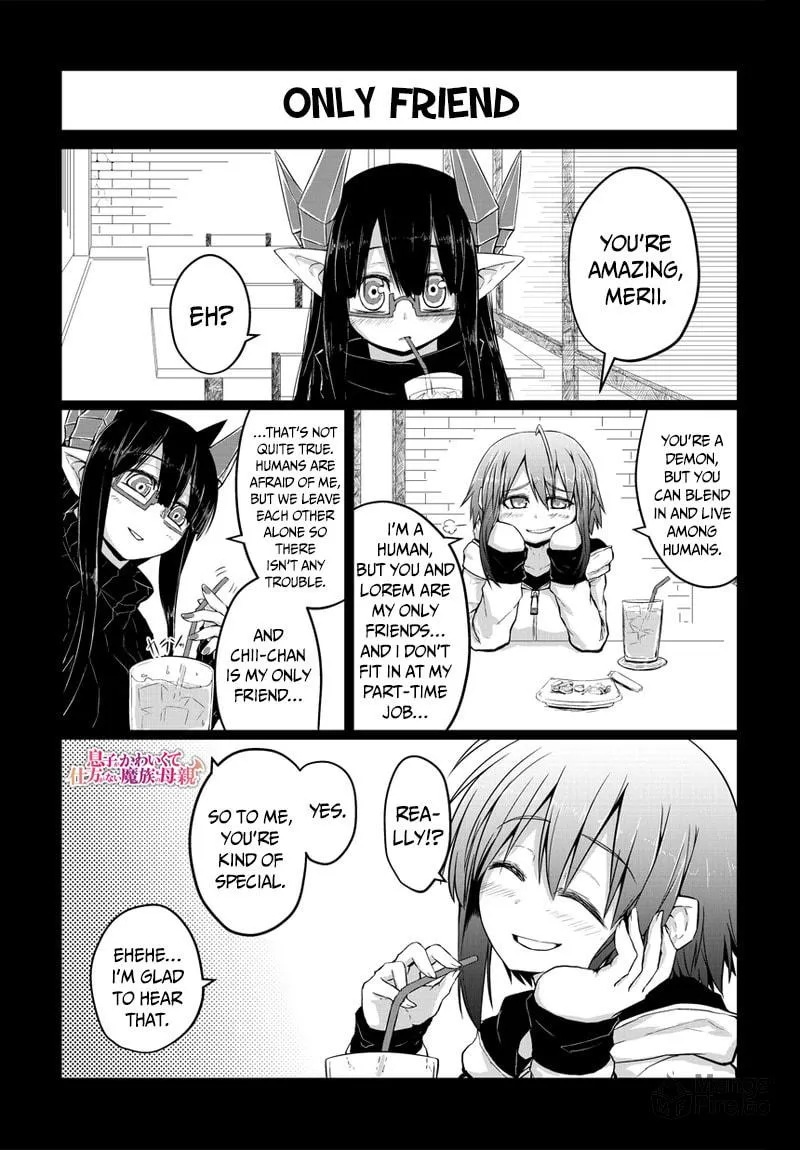 Musuko ga Kawaikute Shikataganai Mazoku no Hahaoya Chapter 17 page 3 - 