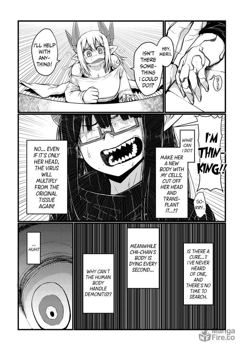Musuko ga Kawaikute Shikataganai Mazoku no Hahaoya Chapter 17 page 5 - 