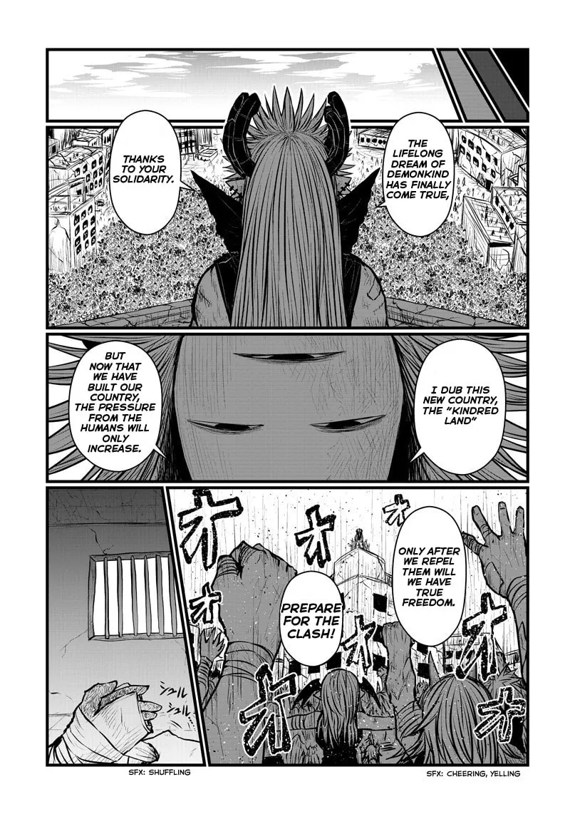 Musuko ga Kawaikute Shikataganai Mazoku no Hahaoya Chapter 170 page 2 - 