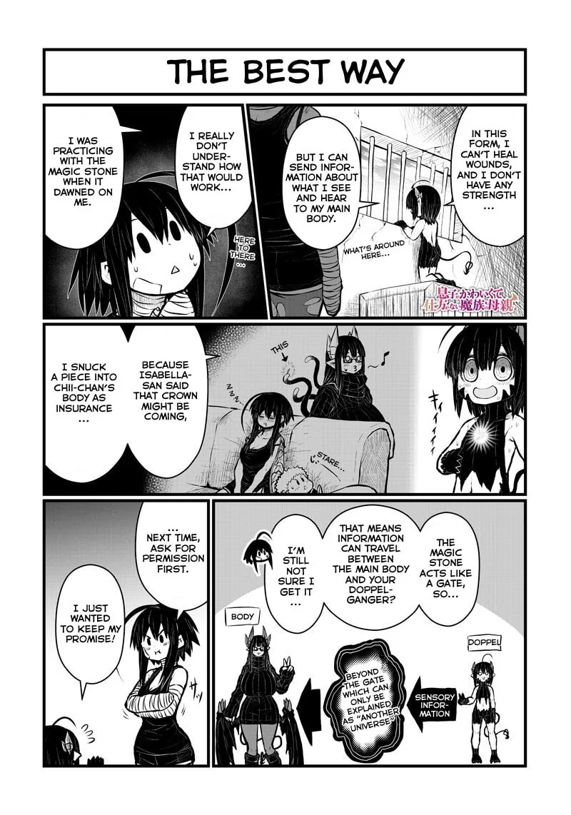 Musuko ga Kawaikute Shikataganai Mazoku no Hahaoya Chapter 171 page 2 - 
