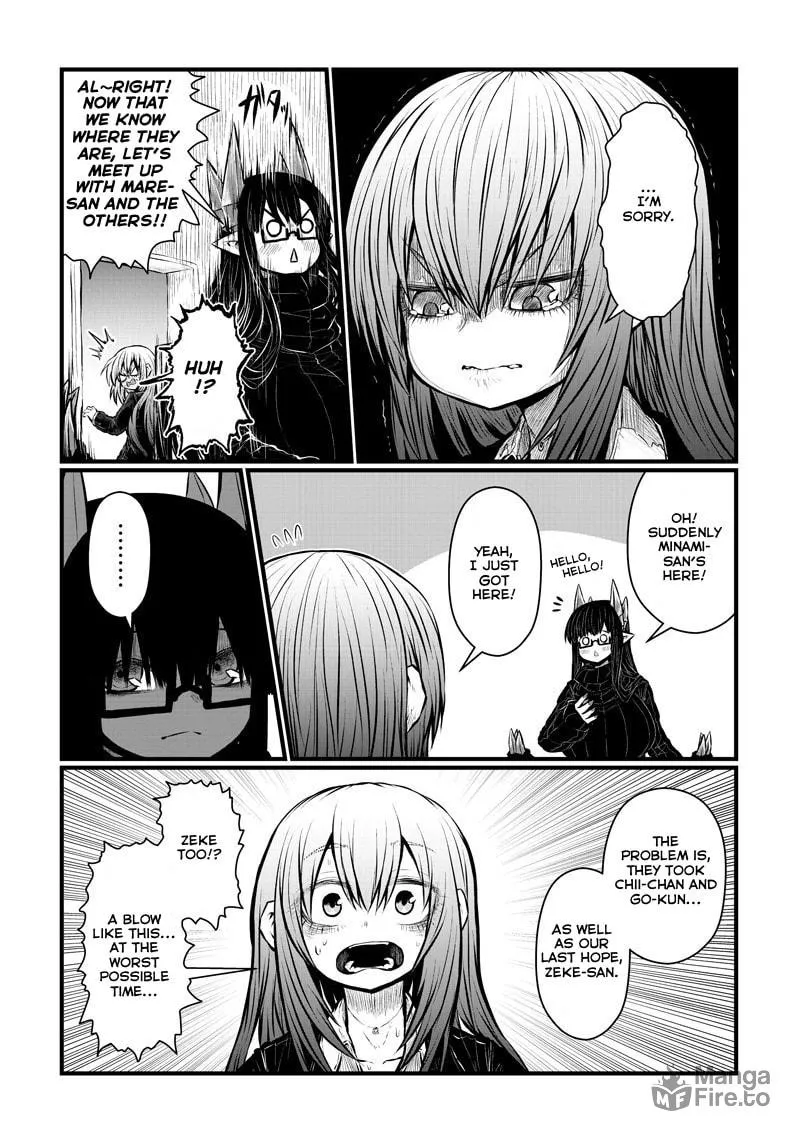 Musuko ga Kawaikute Shikataganai Mazoku no Hahaoya Chapter 171 page 6 - 