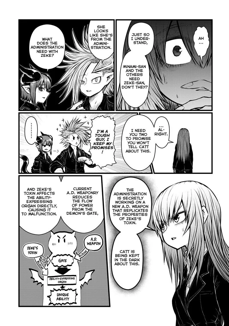 Musuko ga Kawaikute Shikataganai Mazoku no Hahaoya Chapter 171 page 7 - 