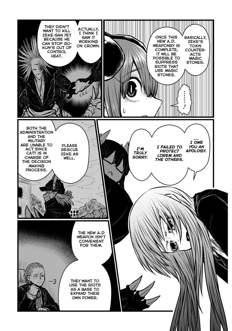 Musuko ga Kawaikute Shikataganai Mazoku no Hahaoya Chapter 171 page 8 - 