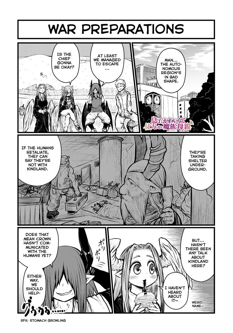 Musuko ga Kawaikute Shikataganai Mazoku no Hahaoya Chapter 172 page 2 - 