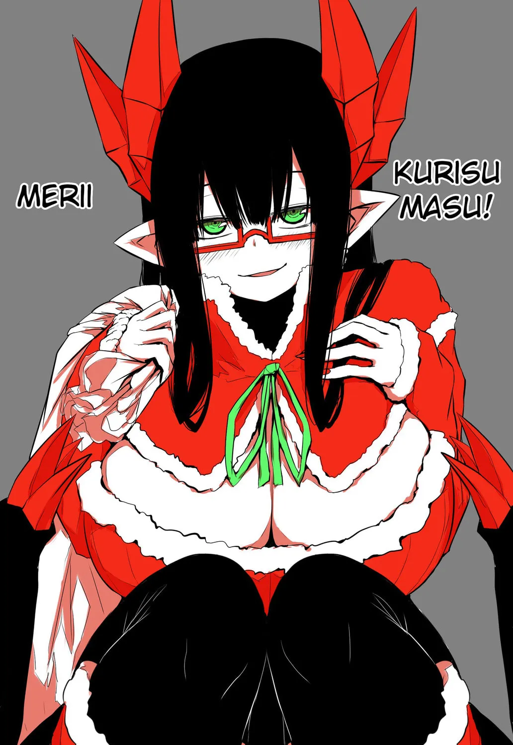 Musuko ga Kawaikute Shikataganai Mazoku no Hahaoya Chapter 174 page 11 - 
