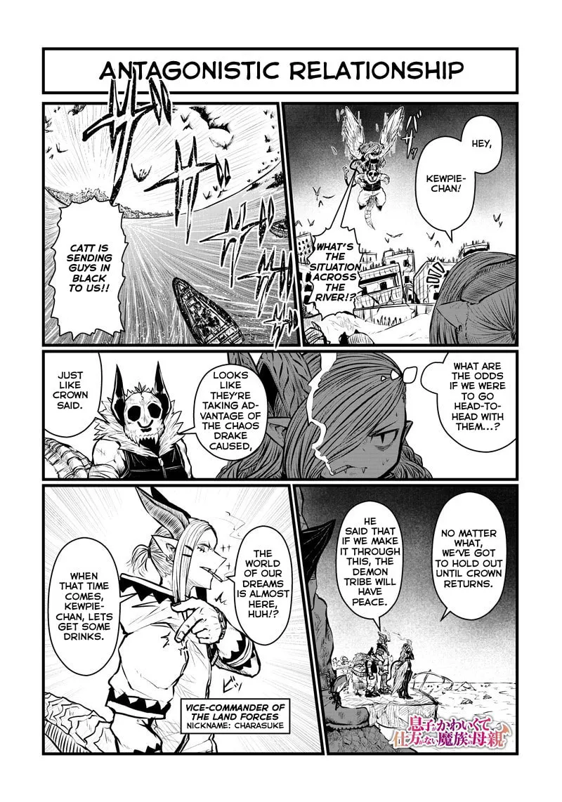 Musuko ga Kawaikute Shikataganai Mazoku no Hahaoya Chapter 175 page 2 - 