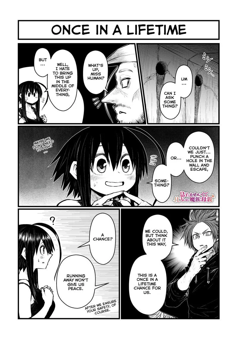 Musuko ga Kawaikute Shikataganai Mazoku no Hahaoya Chapter 176 page 2 - 