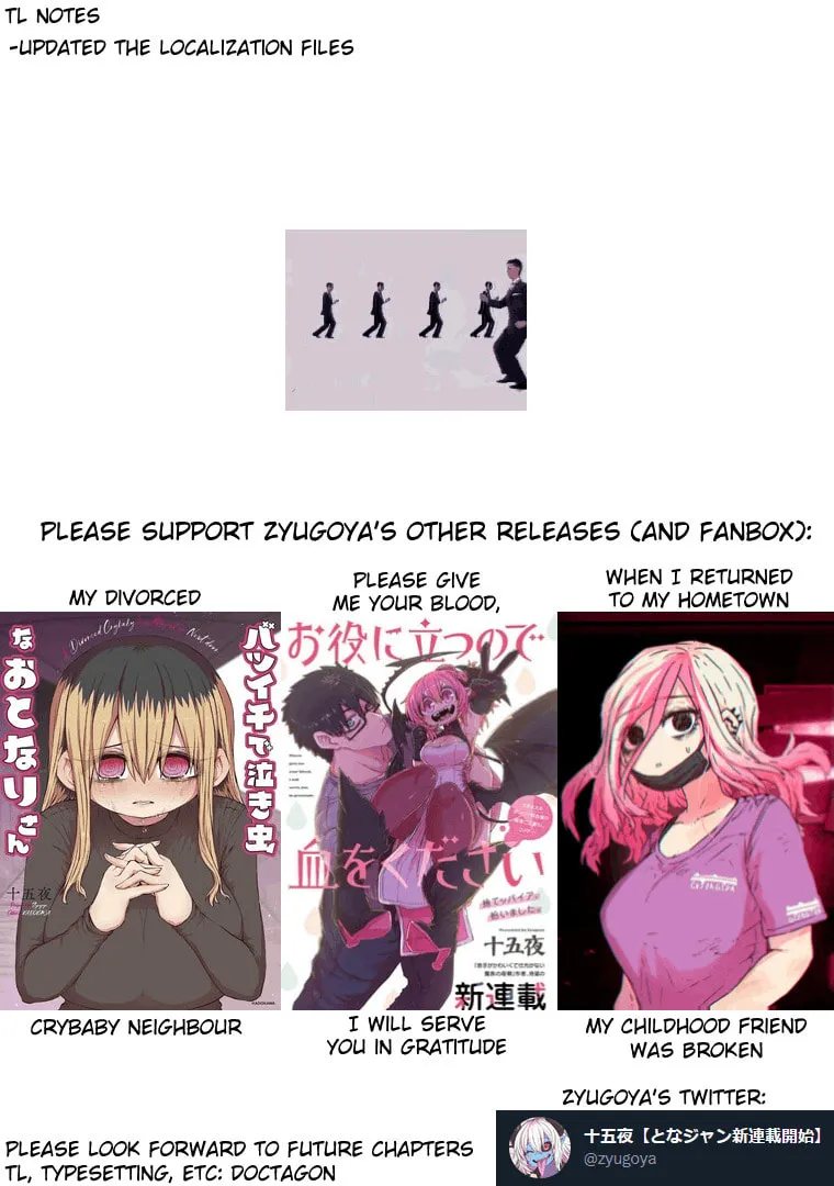 Musuko ga Kawaikute Shikataganai Mazoku no Hahaoya Chapter 176 page 11 - 