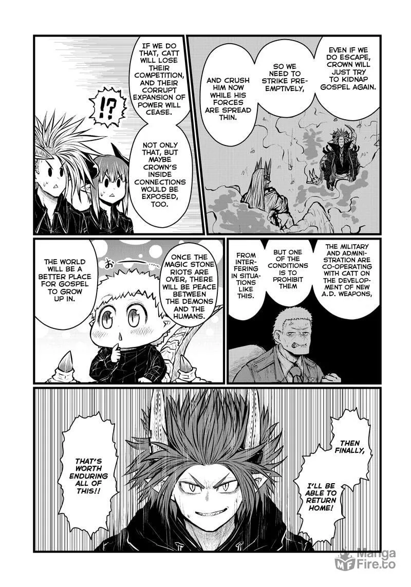 Musuko ga Kawaikute Shikataganai Mazoku no Hahaoya Chapter 176 page 3 - 