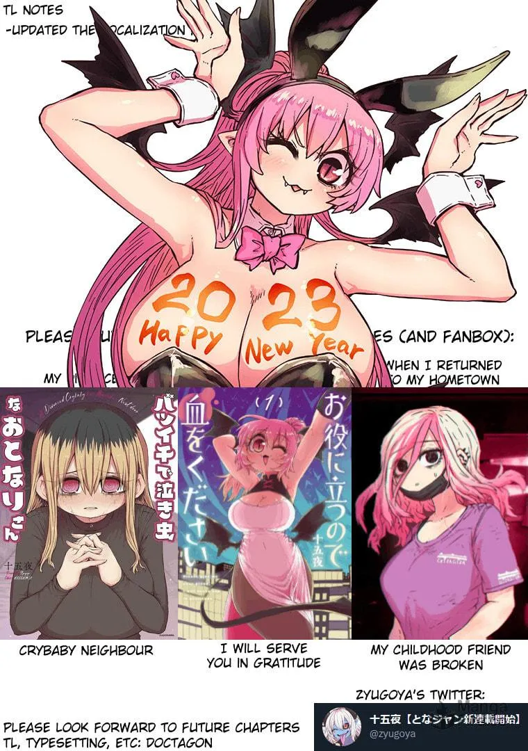 Musuko ga Kawaikute Shikataganai Mazoku no Hahaoya Chapter 177 page 12 - 