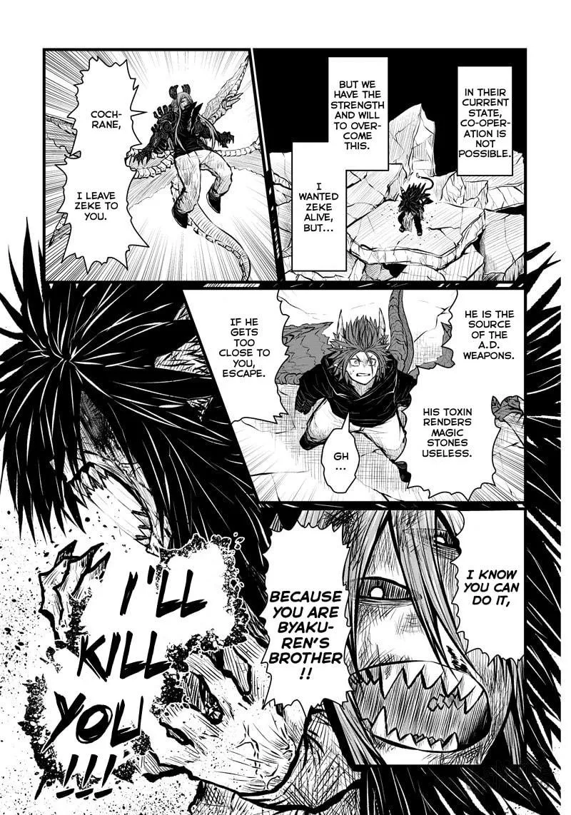Musuko ga Kawaikute Shikataganai Mazoku no Hahaoya Chapter 177 page 6 - 