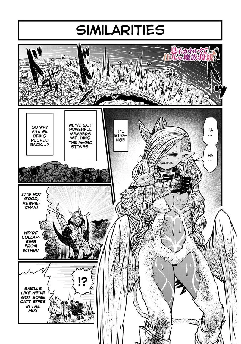 Musuko ga Kawaikute Shikataganai Mazoku no Hahaoya Chapter 178 page 2 - 