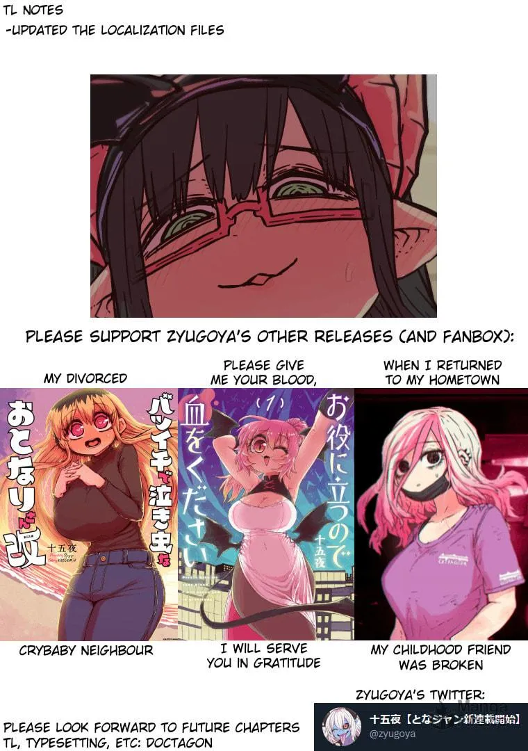 Musuko ga Kawaikute Shikataganai Mazoku no Hahaoya Chapter 178 page 12 - 