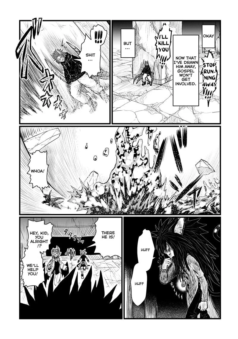 Musuko ga Kawaikute Shikataganai Mazoku no Hahaoya Chapter 178 page 7 - 