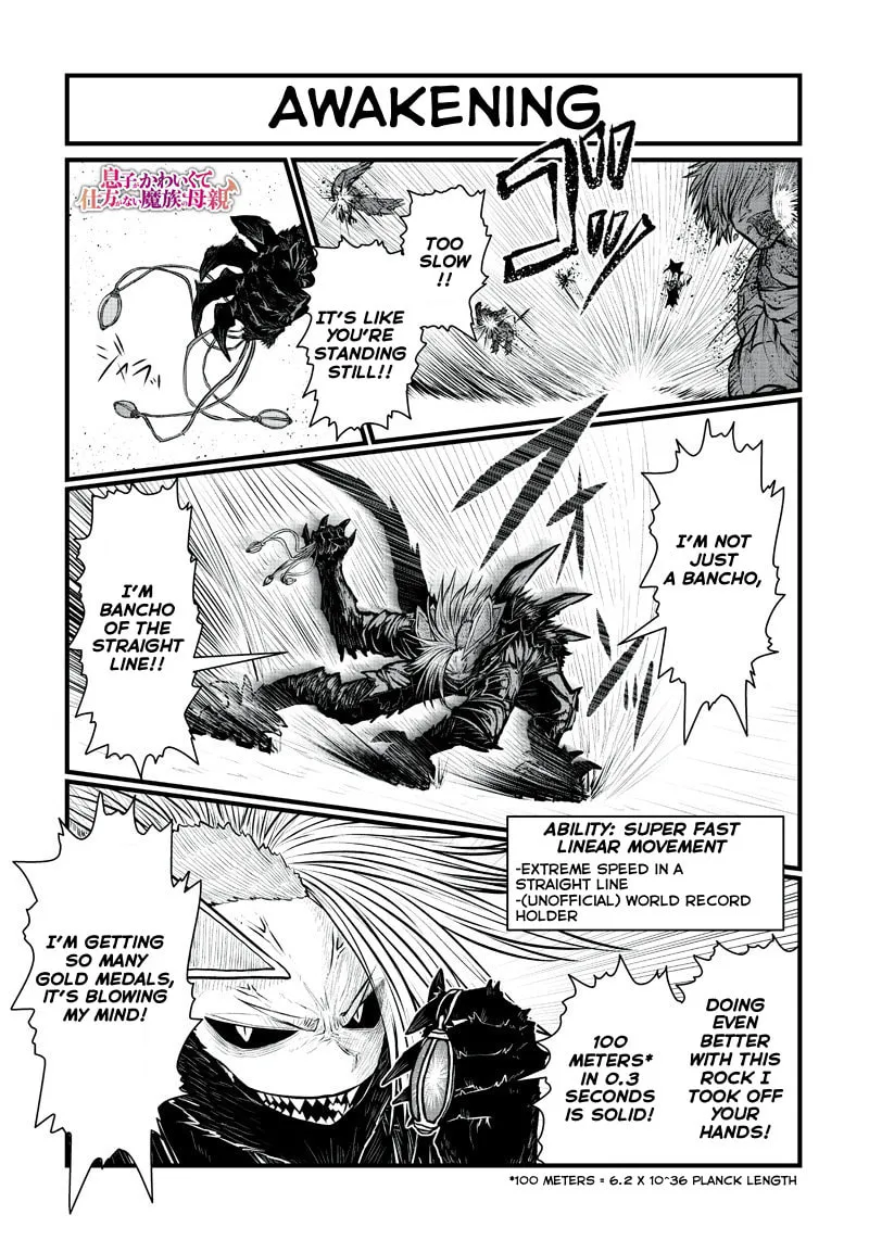 Musuko ga Kawaikute Shikataganai Mazoku no Hahaoya Chapter 179 page 2 - 