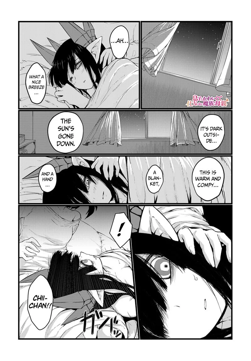 Musuko ga Kawaikute Shikataganai Mazoku no Hahaoya Chapter 18 page 2 - 