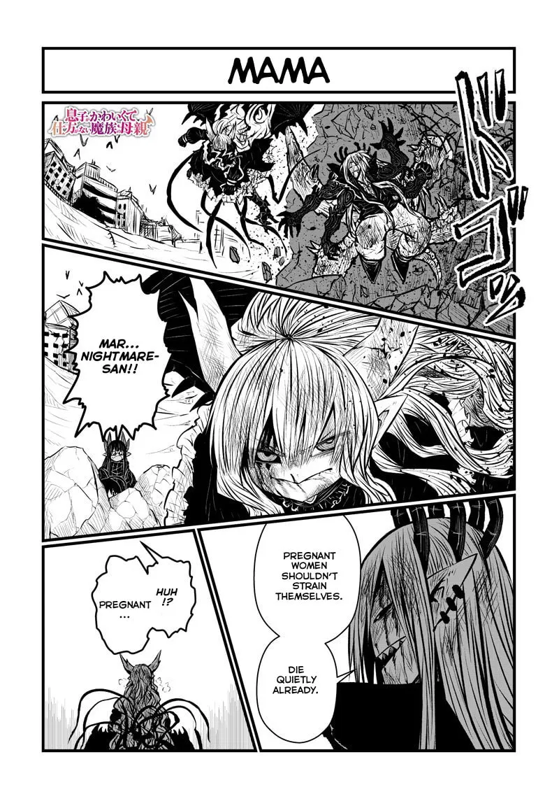Musuko ga Kawaikute Shikataganai Mazoku no Hahaoya Chapter 180 page 2 - 